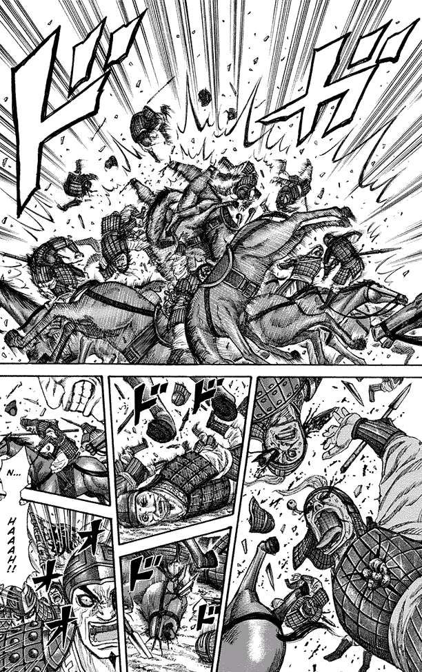 Chapter 204 - halaman 7