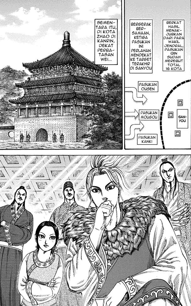 Chapter 201 - halaman 16