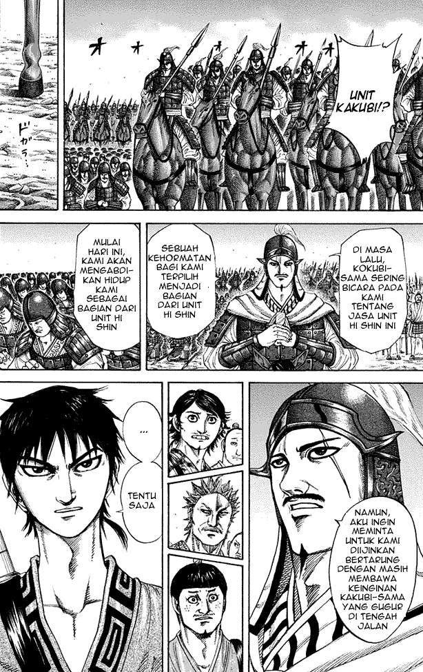 Chapter 201 - halaman 6