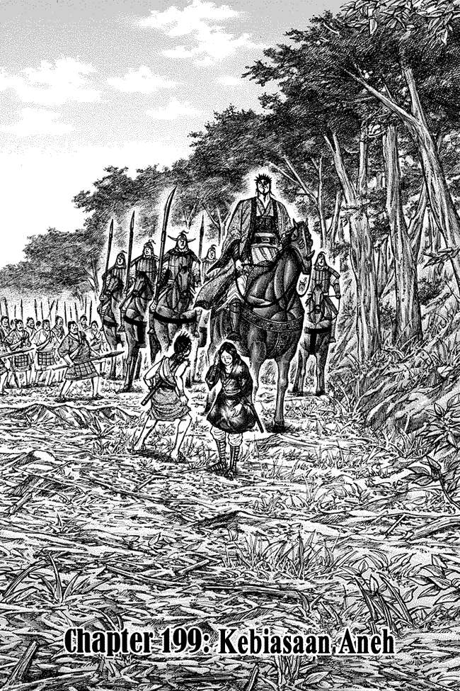 Chapter 199 - halaman 2