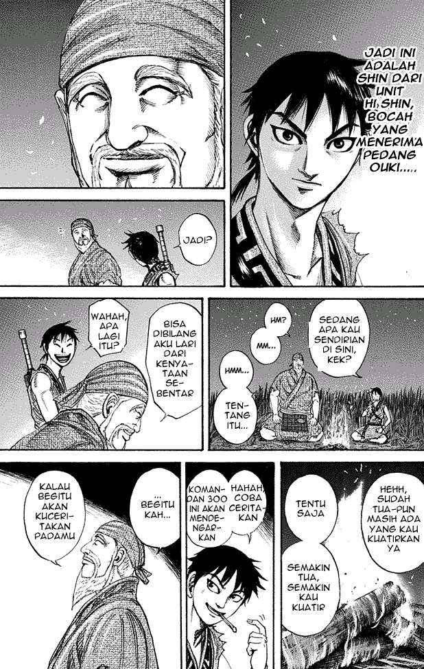 Chapter 199 - halaman 16