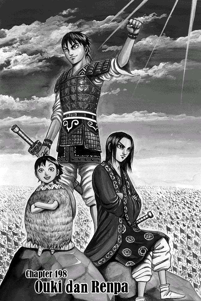 Chapter 198 - halaman 2