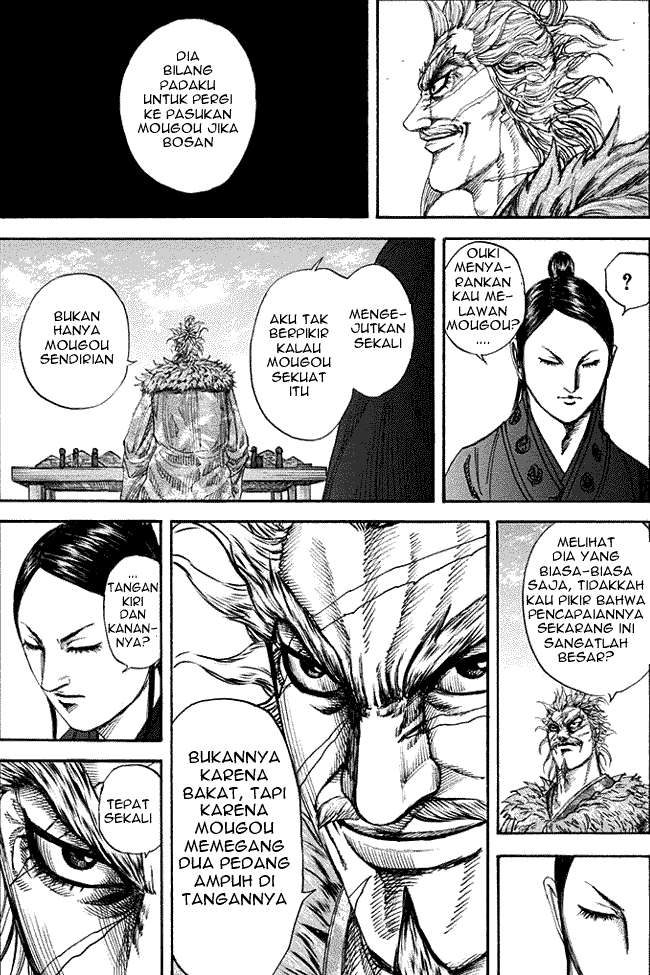 Chapter 198 - halaman 12