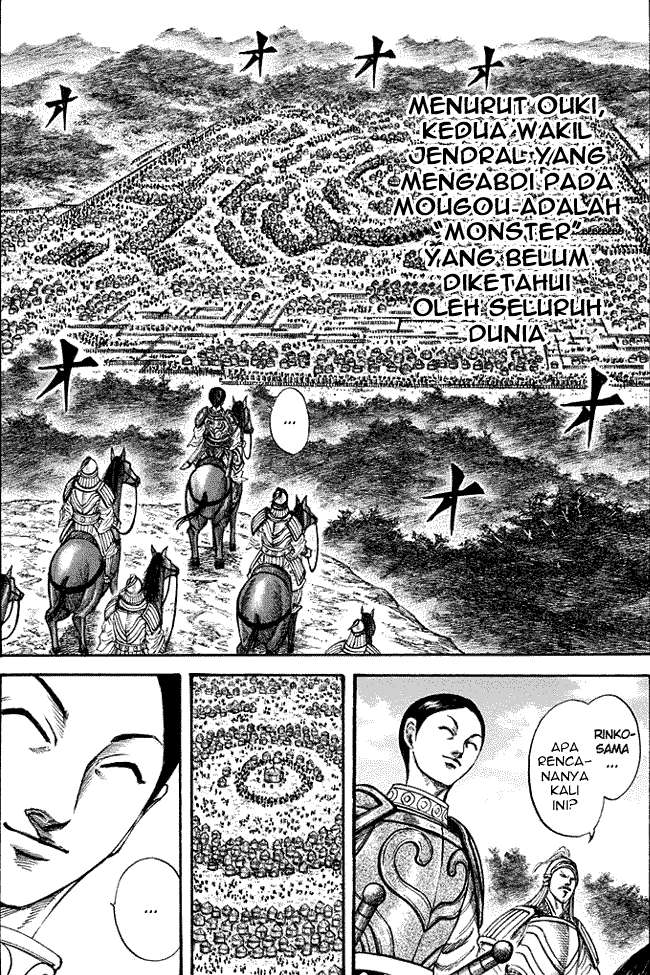 Chapter 198 - halaman 13