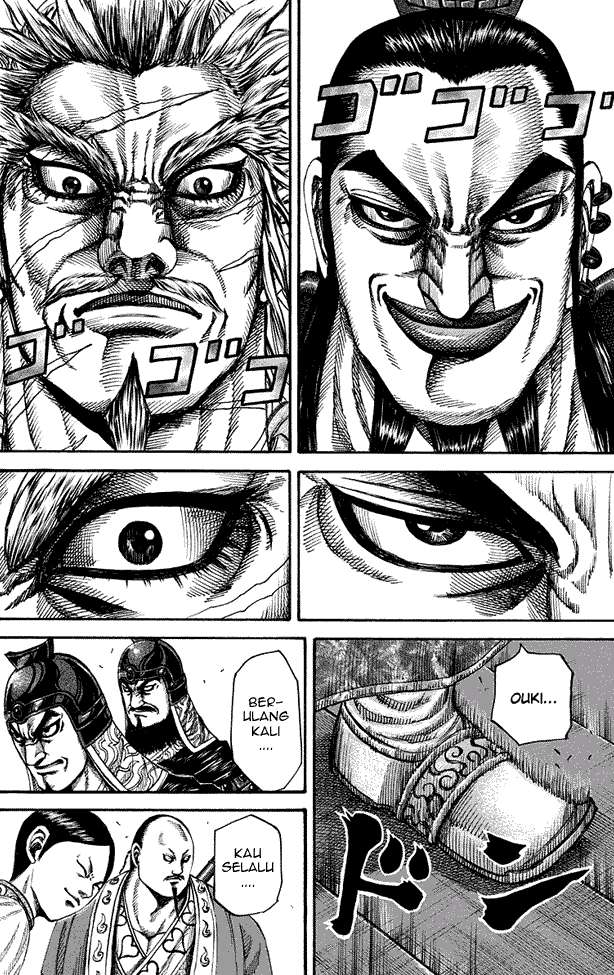 Chapter 198 - halaman 7
