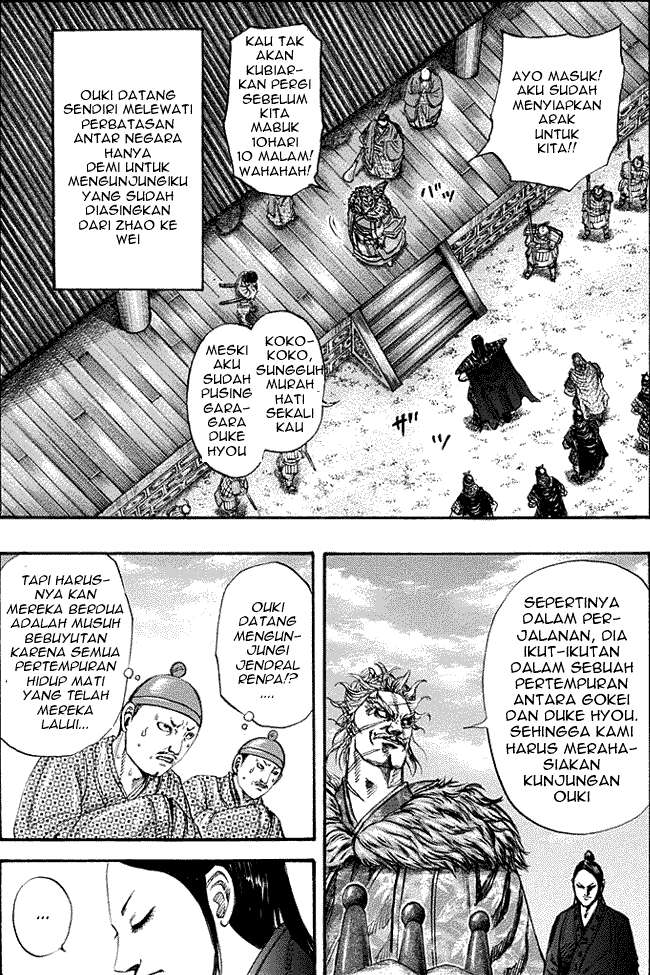 Chapter 198 - halaman 9