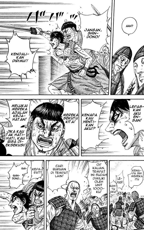 Chapter 192 - halaman 13