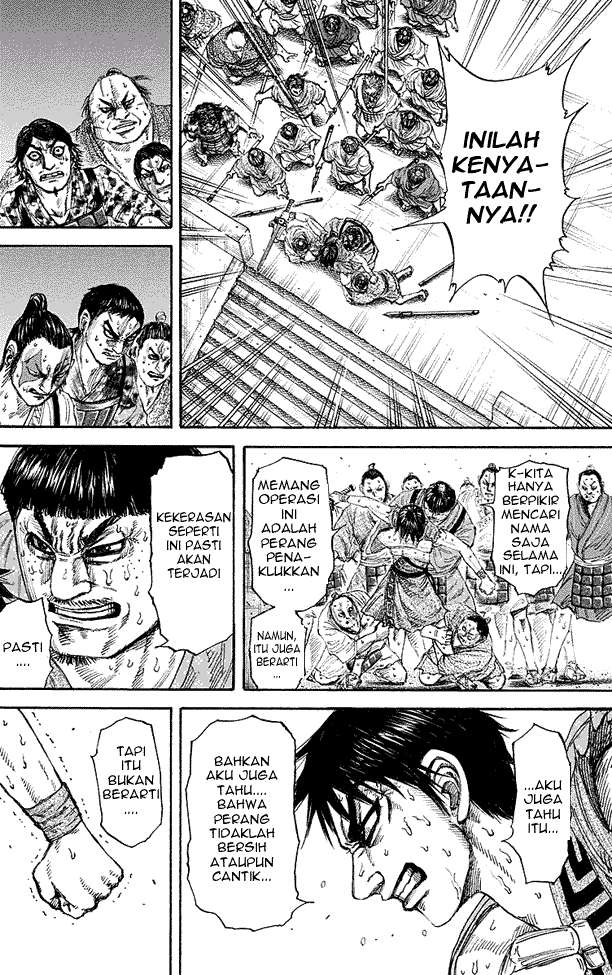 Chapter 192 - halaman 14