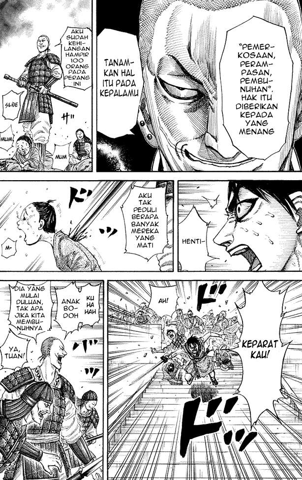 Chapter 192 - halaman 16