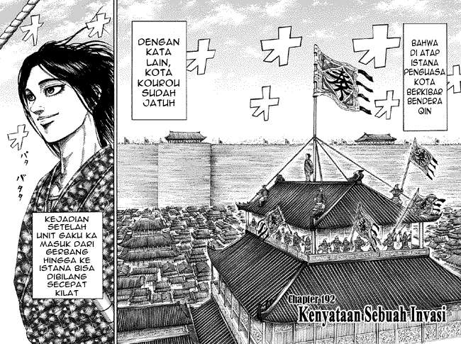 Chapter 192 - halaman 3
