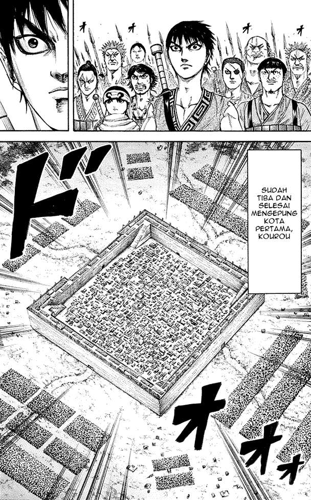 Chapter 189 - halaman 19