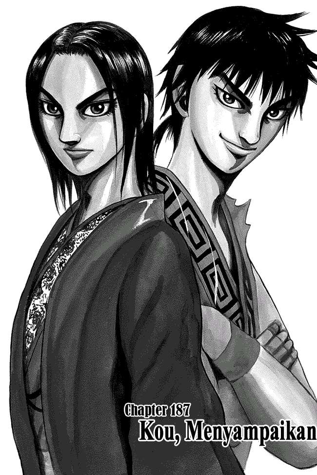 Chapter 187 - halaman 2