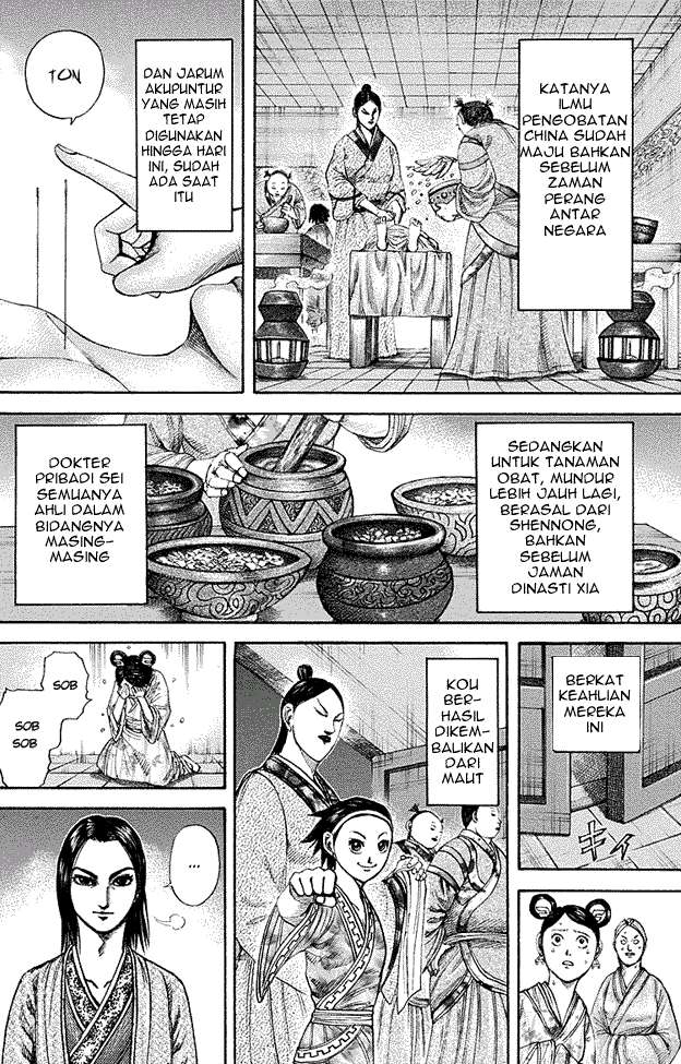 Chapter 187 - halaman 12