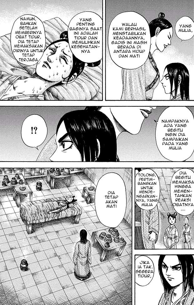 Chapter 187 - halaman 13