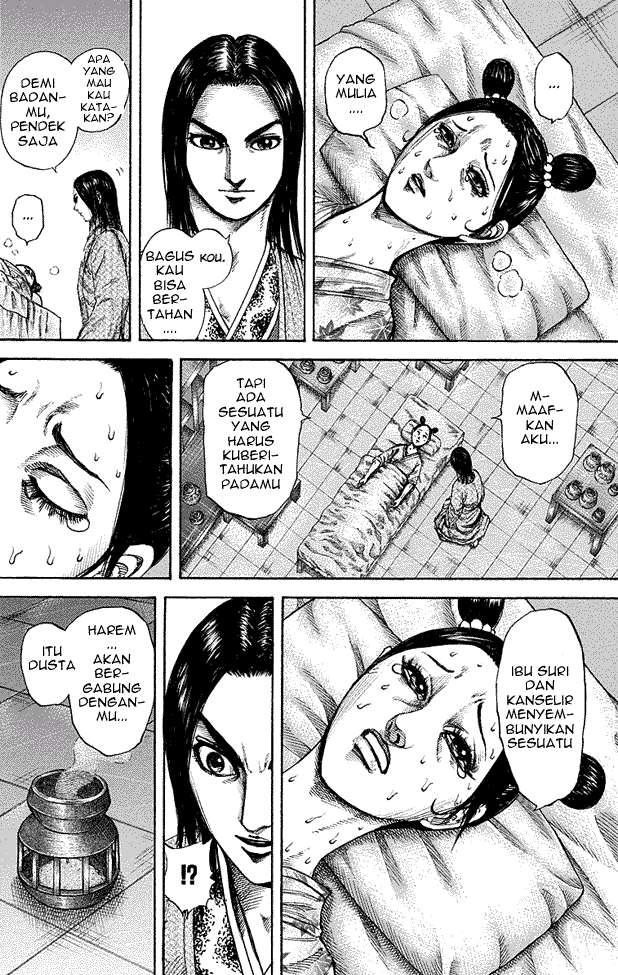 Chapter 187 - halaman 14