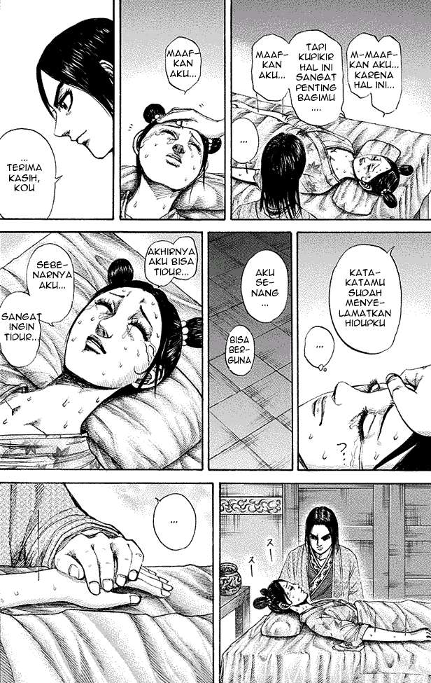 Chapter 187 - halaman 16