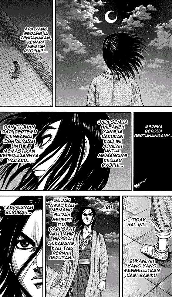 Chapter 187 - halaman 18