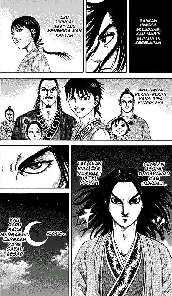 Chapter 187 - halaman 19