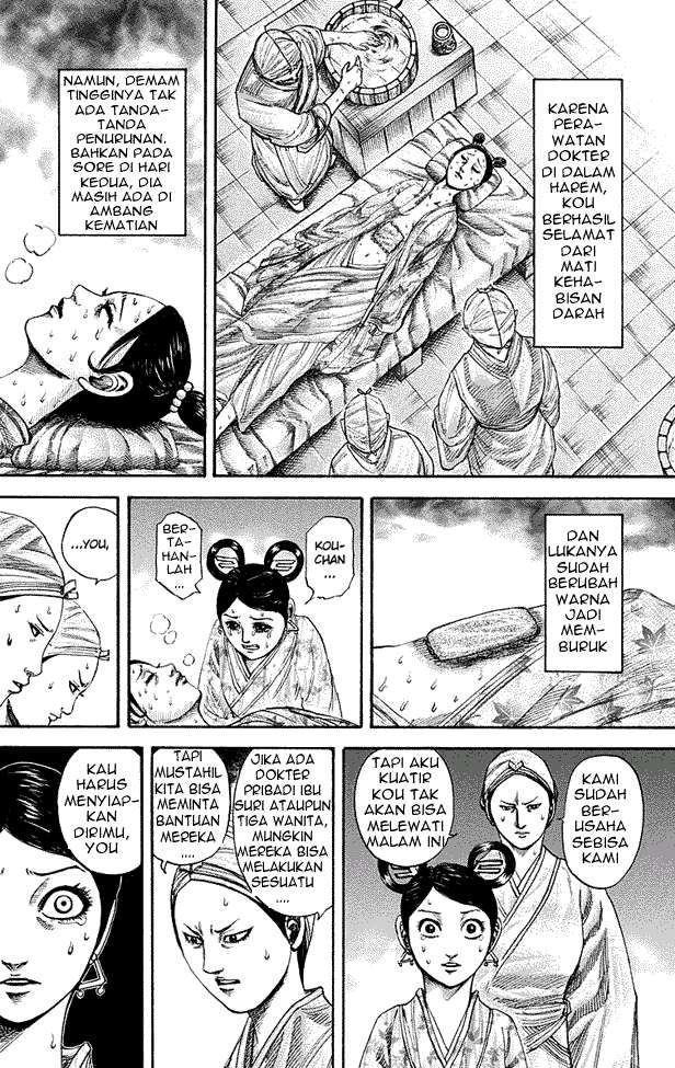 Chapter 187 - halaman 6