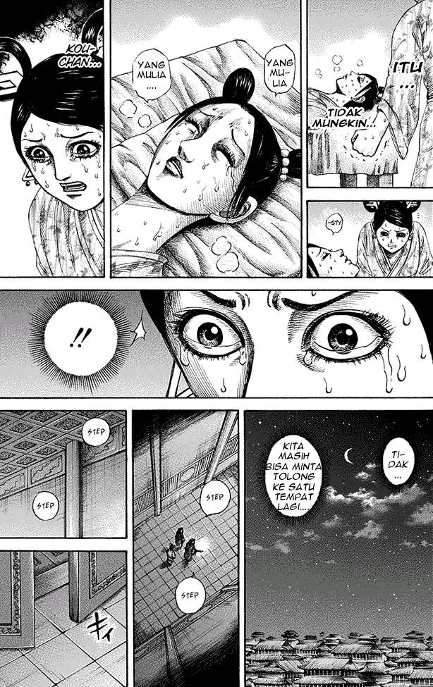 Chapter 187 - halaman 7