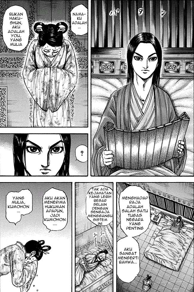 Chapter 187 - halaman 8