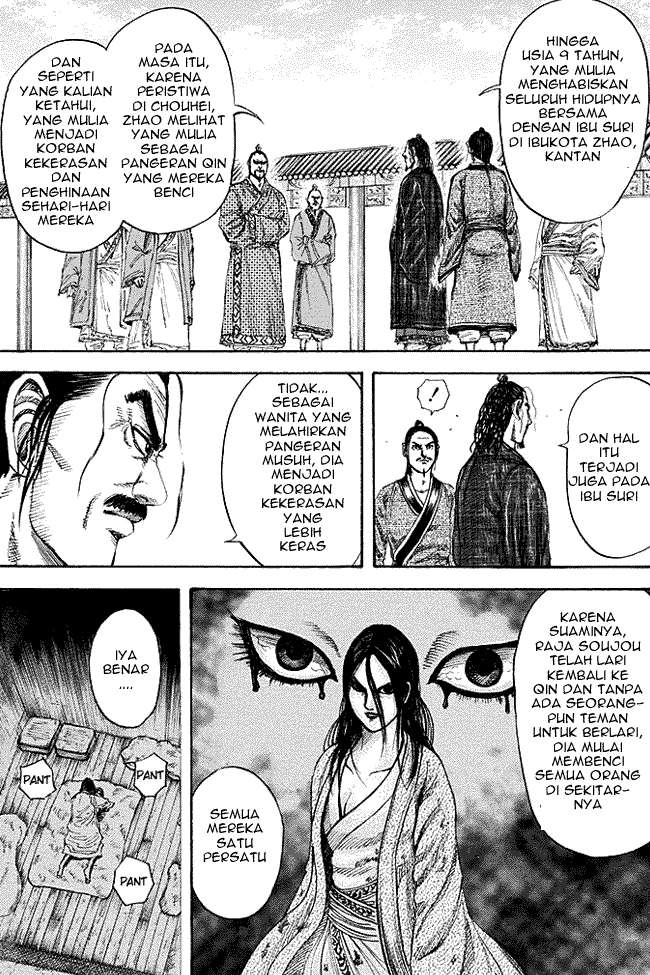 Chapter 185 - halaman 2