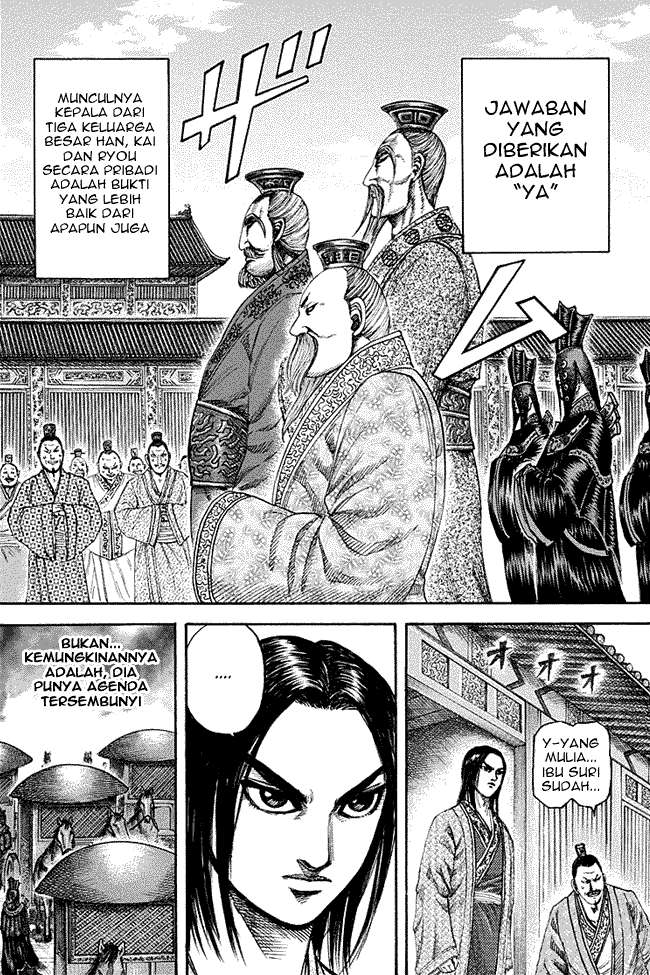 Chapter 185 - halaman 16