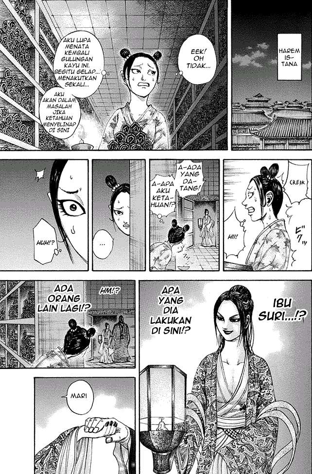 Chapter 185 - halaman 17