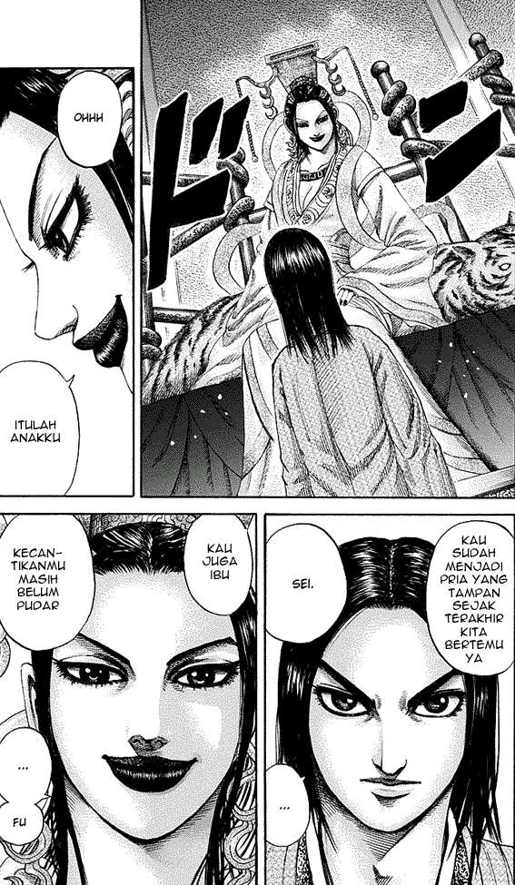 Chapter 185 - halaman 7