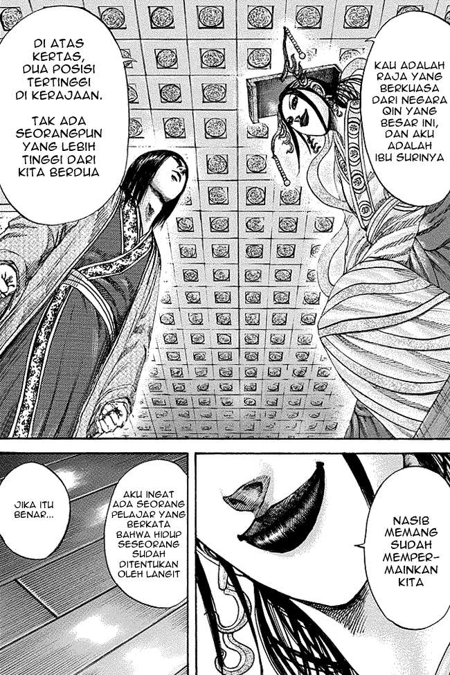 Chapter 185 - halaman 10