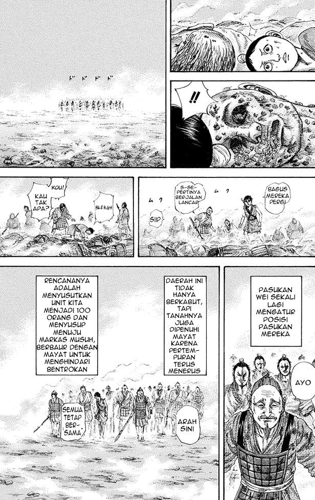 Chapter 182 - halaman 11