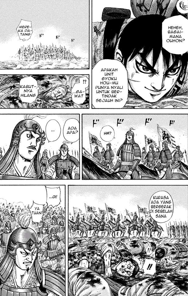Chapter 182 - halaman 13