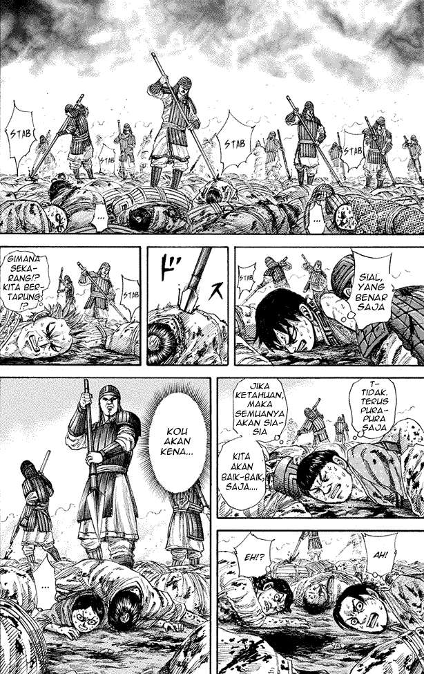 Chapter 182 - halaman 14