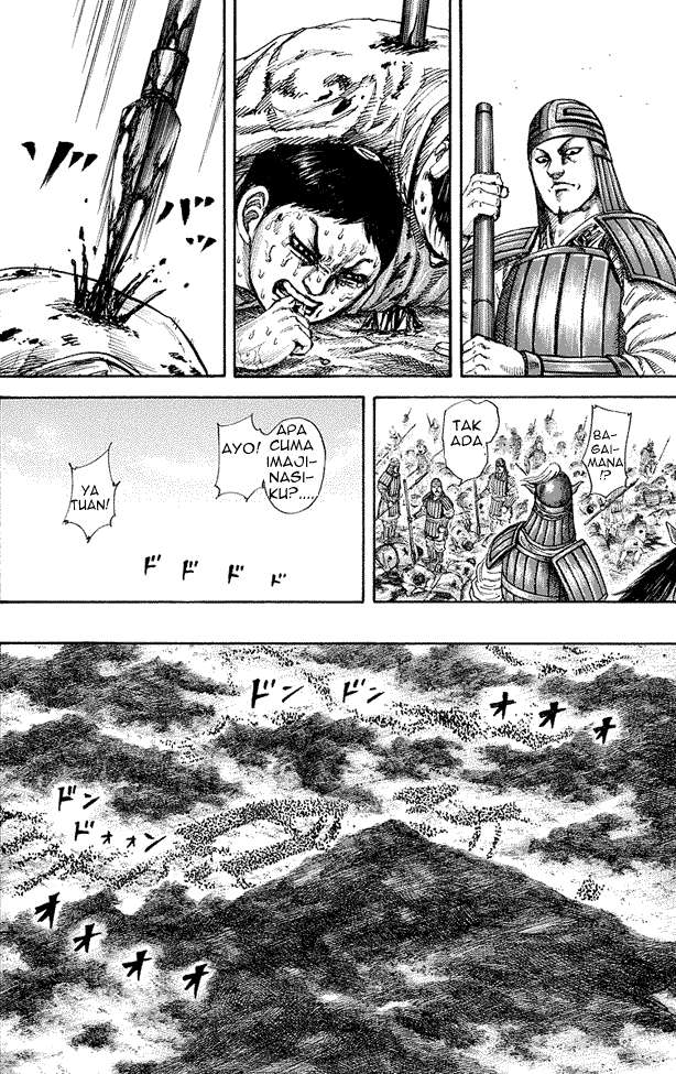 Chapter 182 - halaman 16