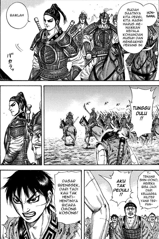 Chapter 181 - halaman 10