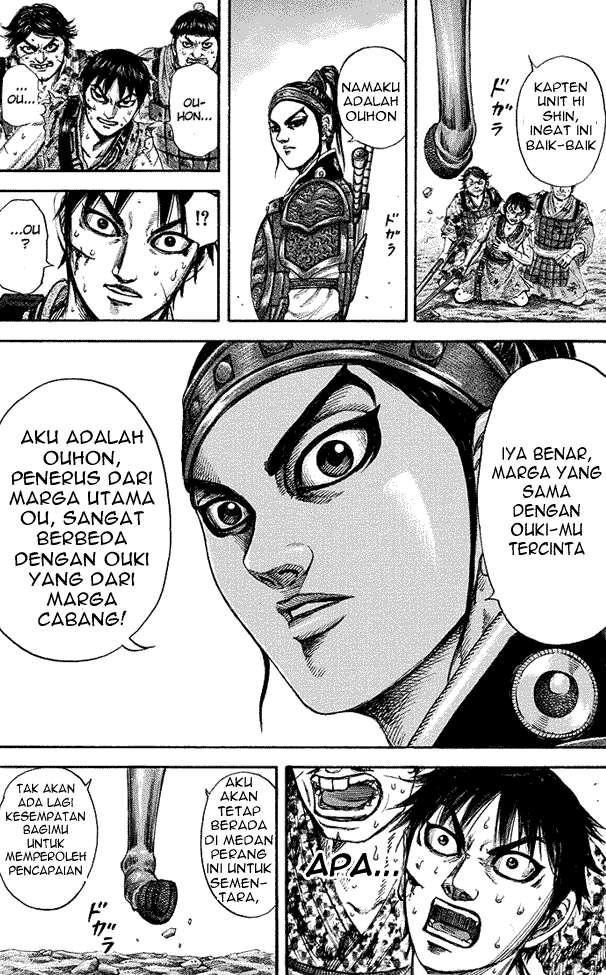 Chapter 181 - halaman 18