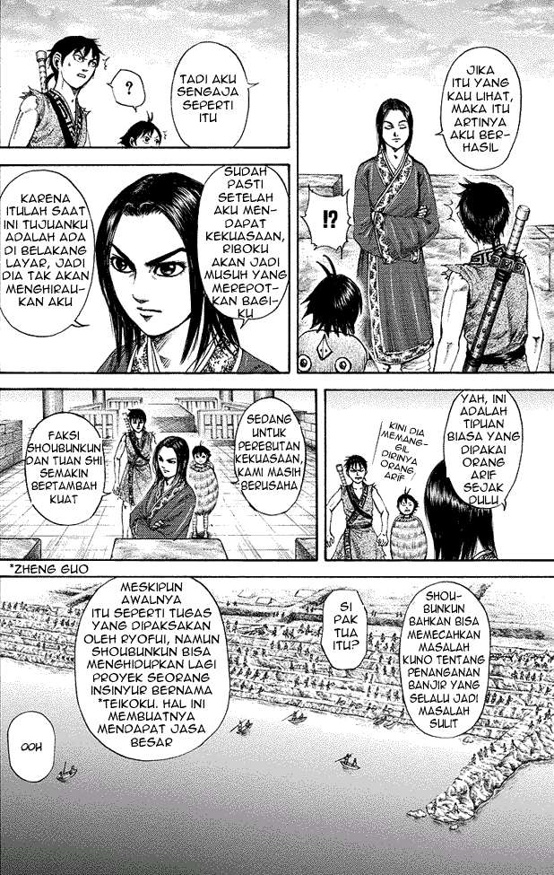 Chapter 179 - halaman 12