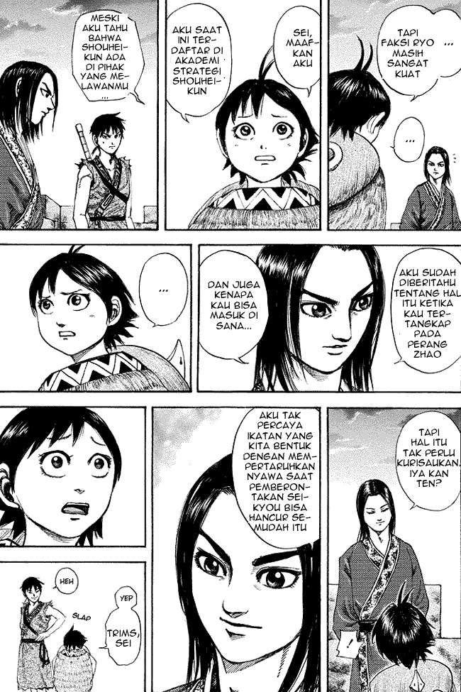 Chapter 179 - halaman 13