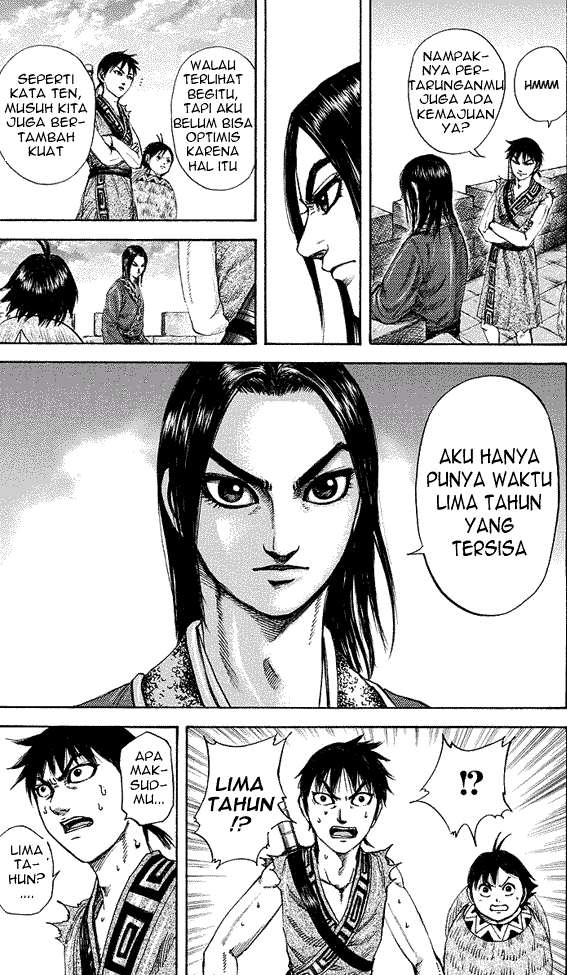Chapter 179 - halaman 14