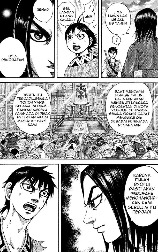 Chapter 179 - halaman 15