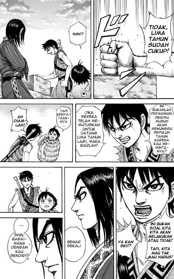 Chapter 179 - halaman 17
