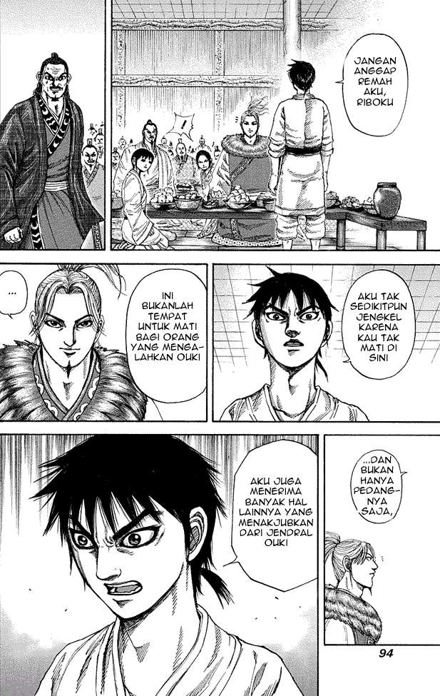 Chapter 178 - halaman 15