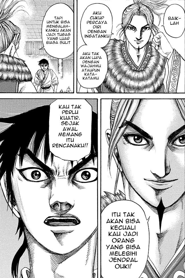 Chapter 178 - halaman 19