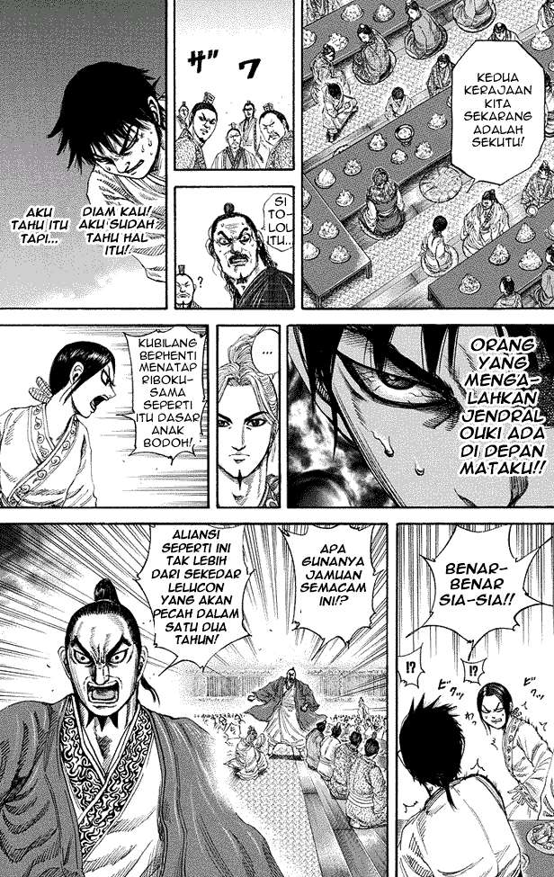 Chapter 178 - halaman 8
