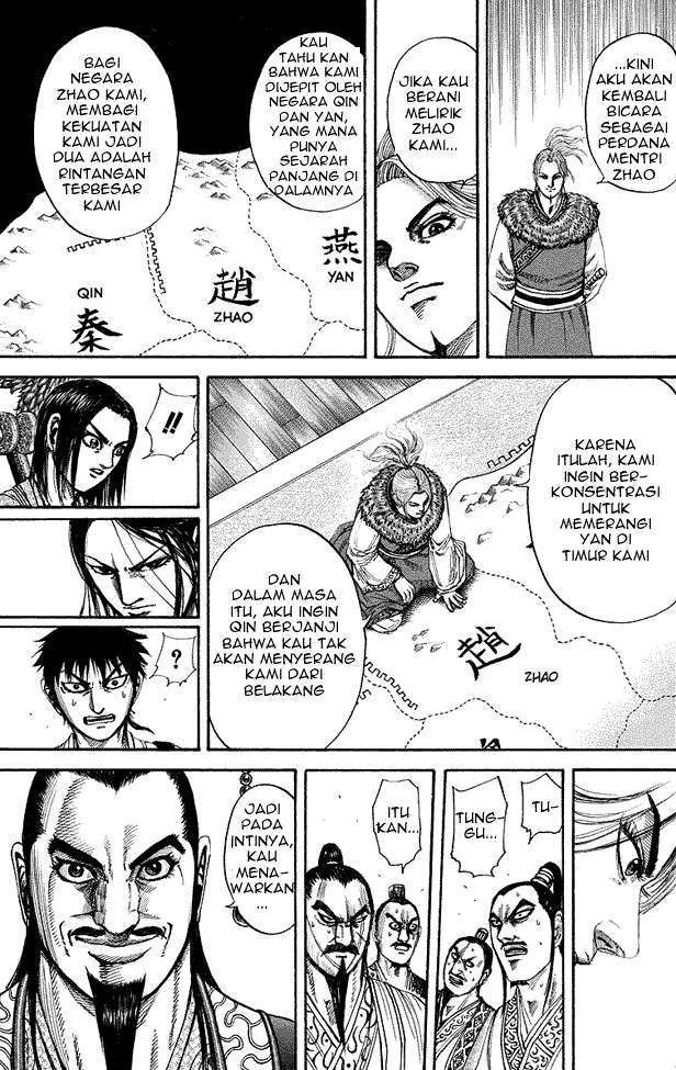 Chapter 176 - halaman 17