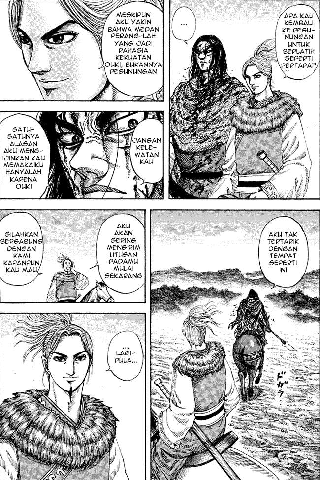 Chapter 173 - halaman 6