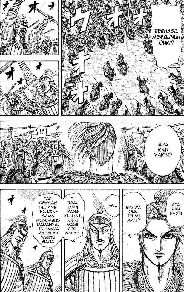 Chapter 171 - halaman 3