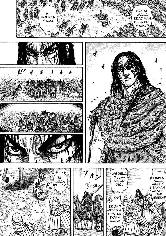 Chapter 171 - halaman 5