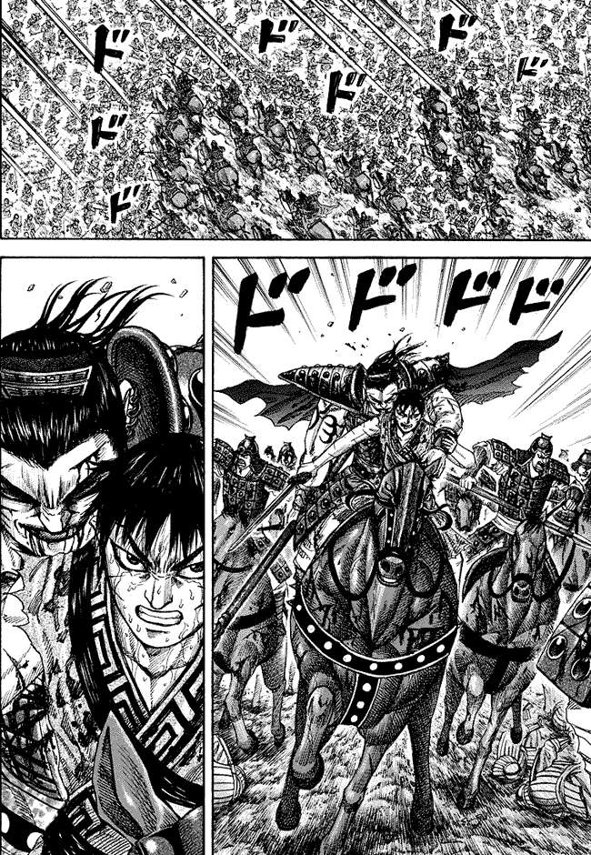 Chapter 171 - halaman 6