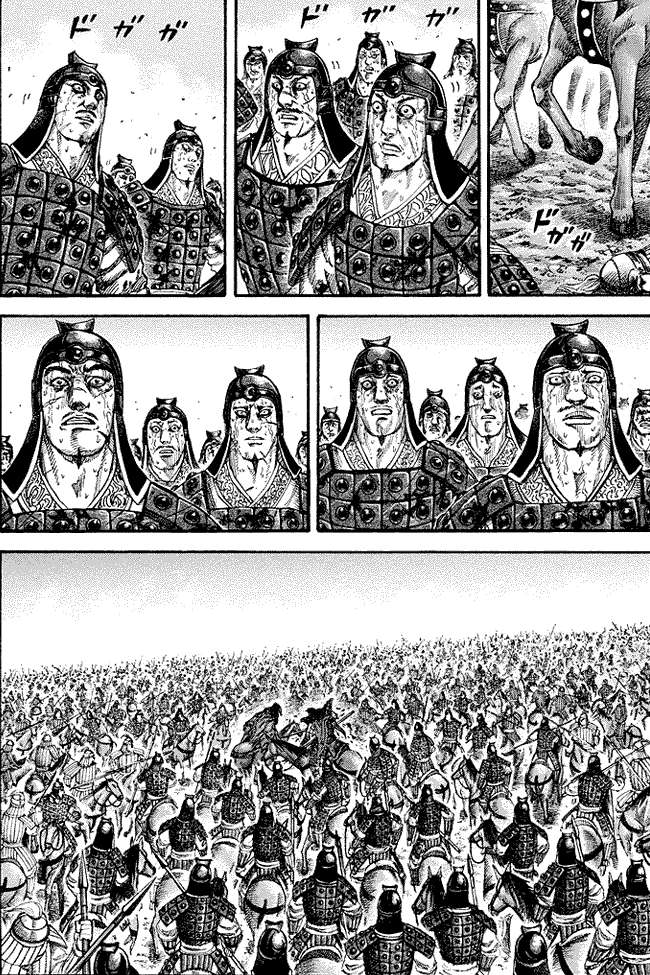 Chapter 170 - halaman 5